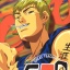 Great Teacher Onizuka