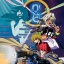 Outlaw Star