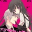 Inu x Boku SS