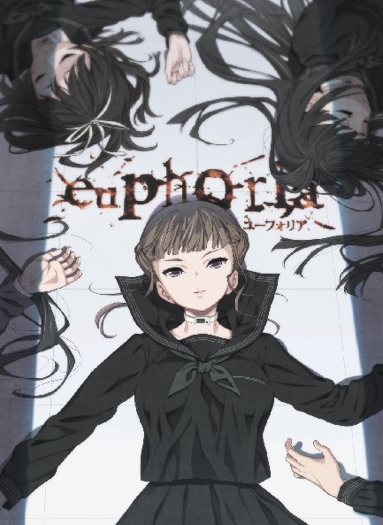 Euphoria Odcinki Online On Anime Pl