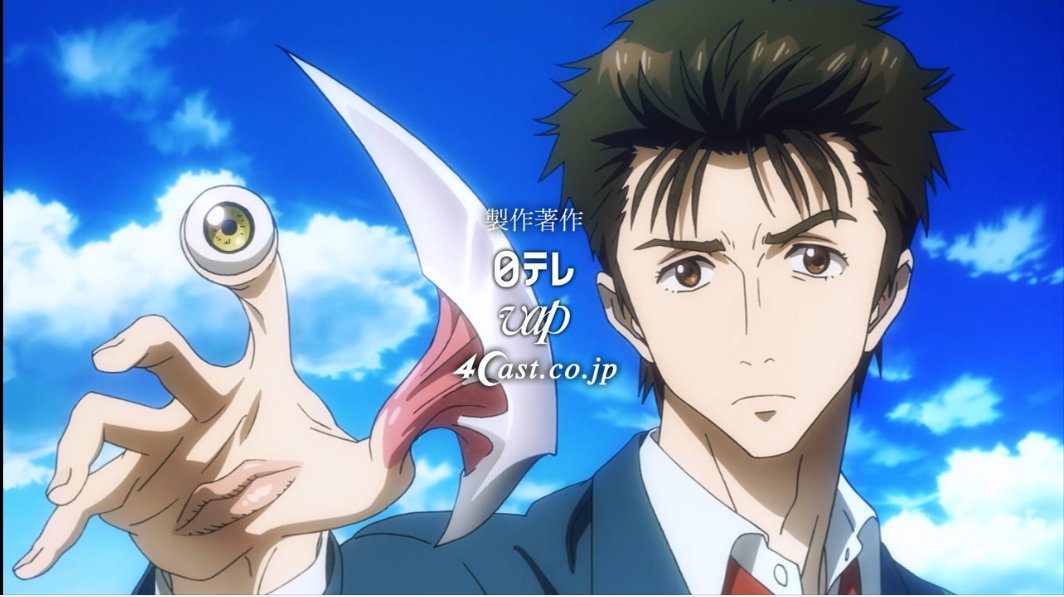 [On-Anime] Parasyte - The Maxim 03 