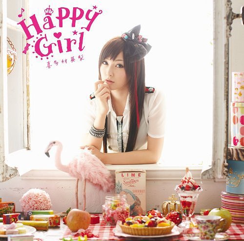 Papa no Iu Koto wo Kikinasai! OP Single - Happy Girl [Kitamura Eri]