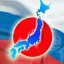Japonia protestuje przeciwko wizycie rosyjskiego wicepremiera.