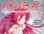Akiba - pierwszy numer już niedługo!