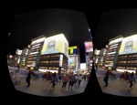 Oculus Rift - Doświadcz Japonii bez wychodzenia z domu