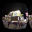 Oculus Rift - Doświadcz Japonii bez wychodzenia z domu