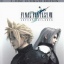 Final Fantasy VII Advent Children Complete